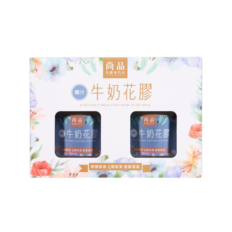 尚品椰汁牛奶花膠-2樽裝 75g x 2