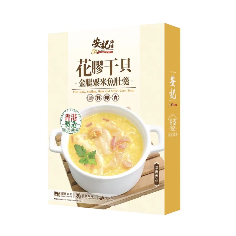 安記花膠干貝金腿粟米魚肚羹 400g