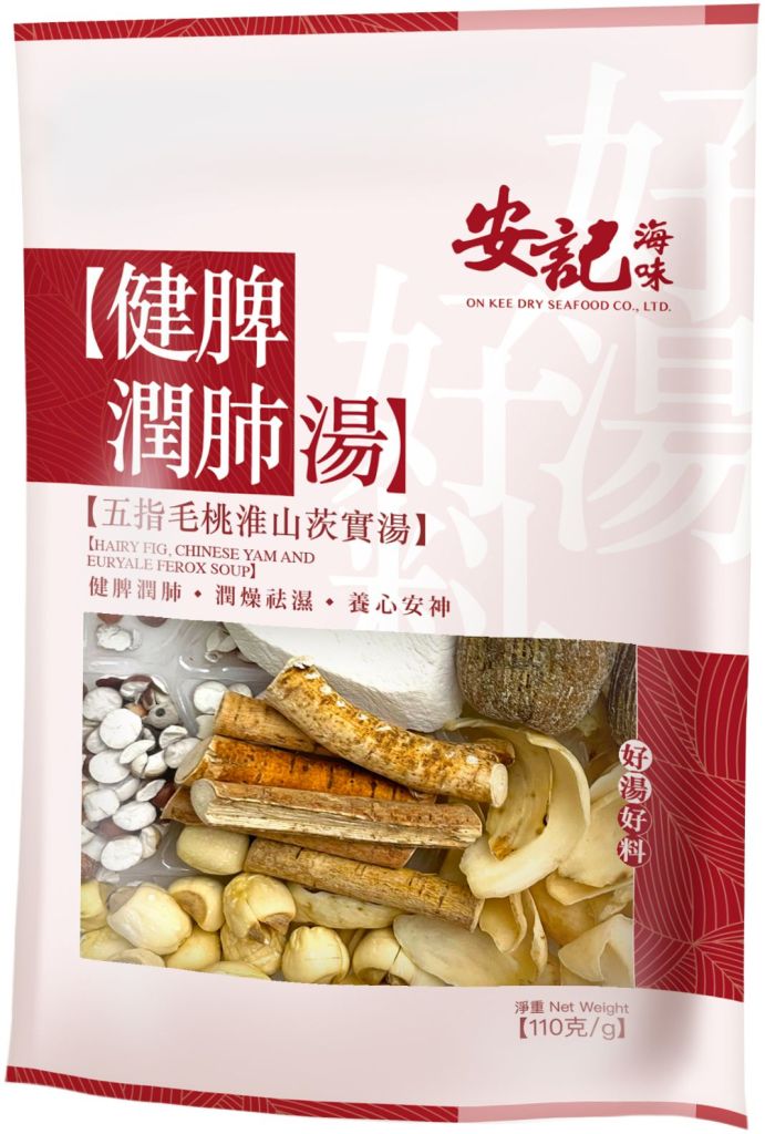 安記五指毛桃淮山茨實湯 110g