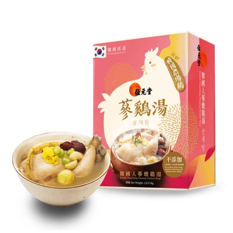 位元堂韓國人蔘燉雞湯 1kg