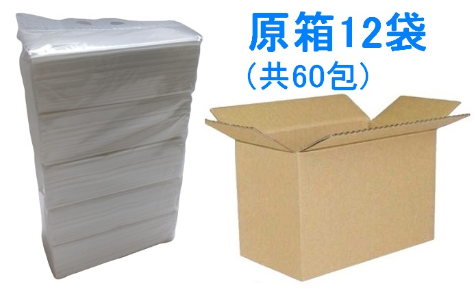 Klean 面紙補充裝 200張/包 (原箱60包)