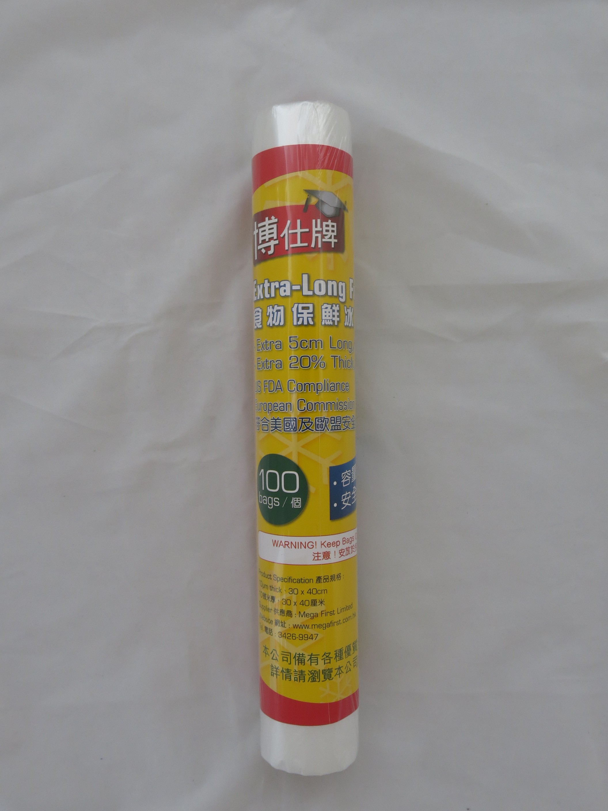 高級食品保鮮袋 (30 cm x 40 cm) 100個一卷