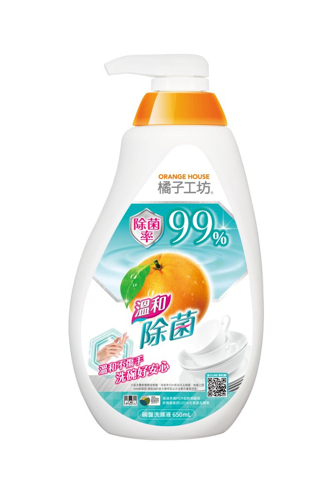 橘子工坊 碗盤洗滌液-溫和除菌 650ml