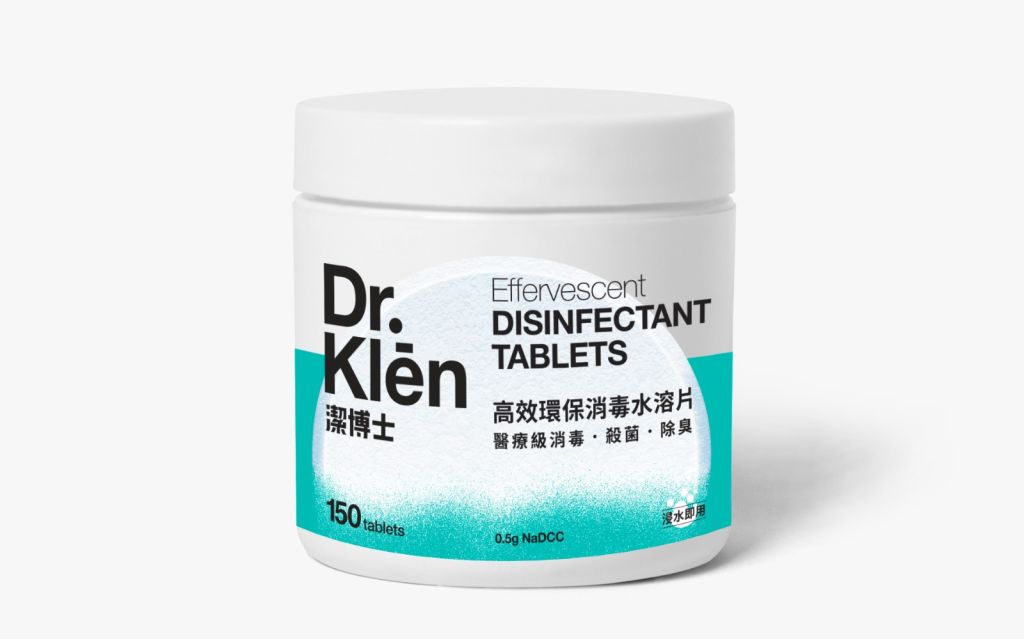 潔博士 - NaDCC高效環保消毒水溶片-增量裝 150粒