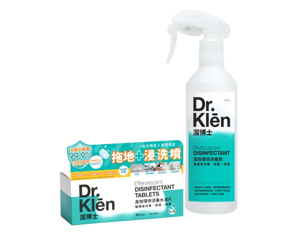 潔博士 - NaDCC高效環保消毒水溶片-入門套裝
