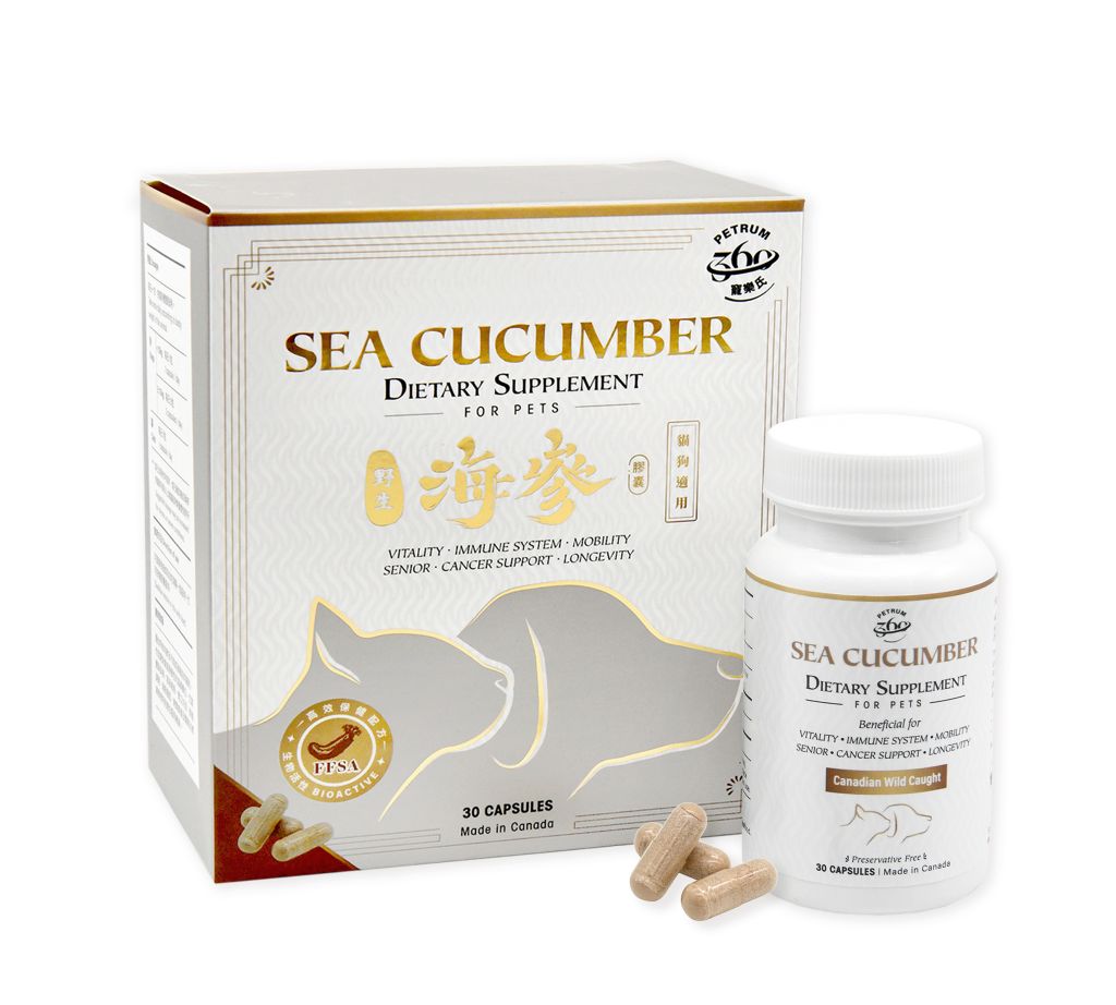 PETRUM® 寵物用野生海參補充劑