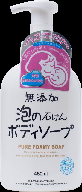 美善 無添加沐浴泡泡480ml