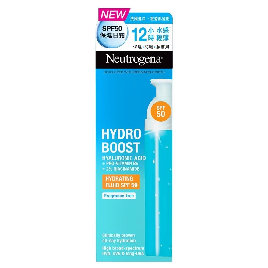 Neutrogena 水活保濕防曬日霜SPF50
