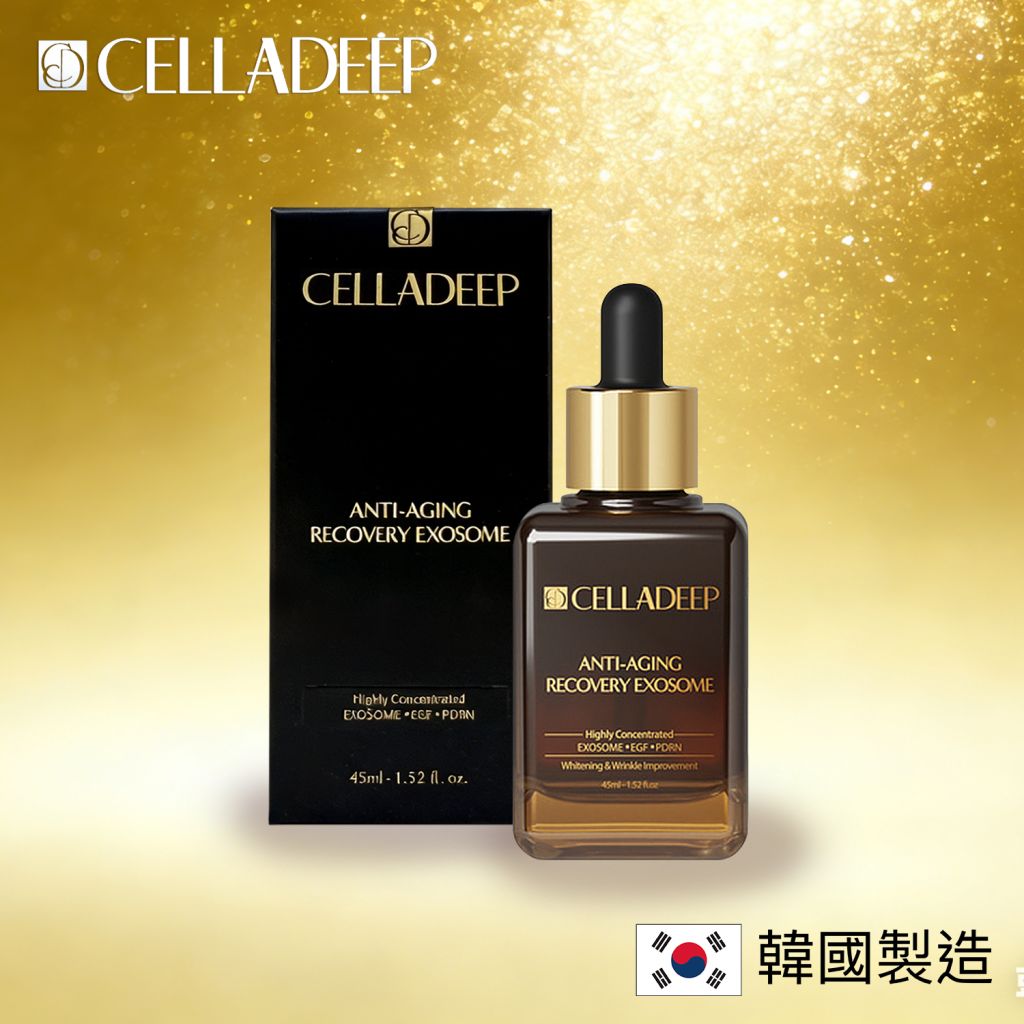 Celladeep 逆齡抗衰老修復精華 45ml