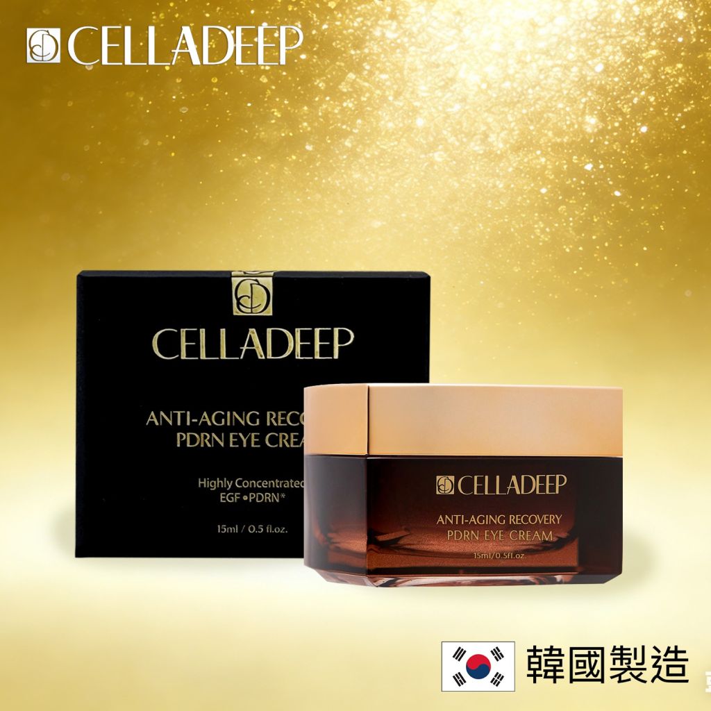 Celladeep PDRN 逆齡袪皺眼霜15ml