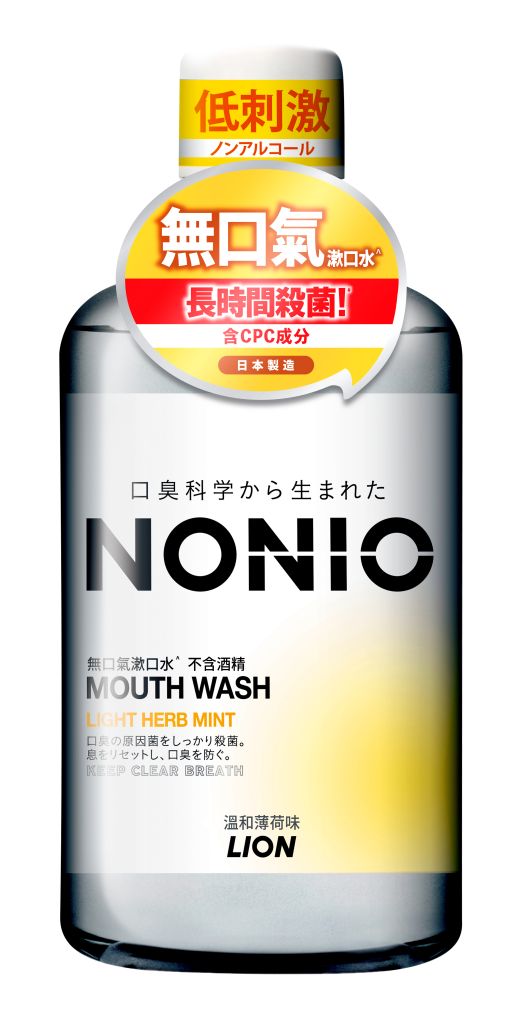 NONIO 無口氣漱口水(不含酒精溫和薄荷味) 600毫升