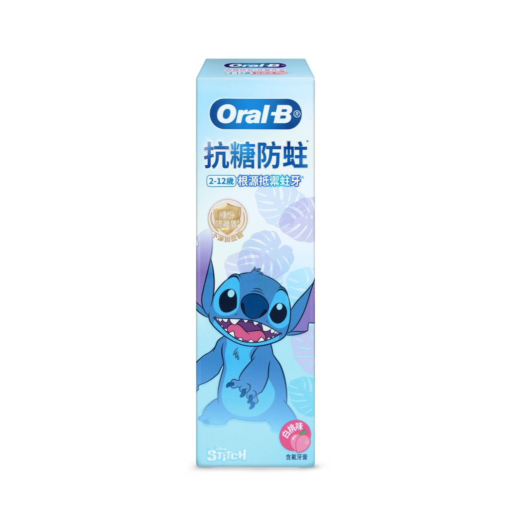 Oral-B 抗糖防蛀兒童牙膏-史迪仔款／史迪奇款