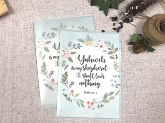 不致缺乏 A4 File