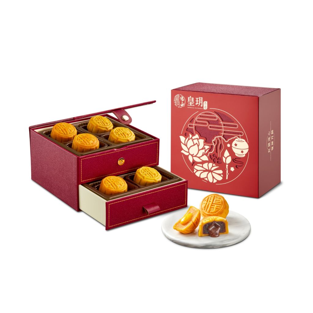 皇玥 紅韻流心雙輝月餅 (經典系列八個裝)