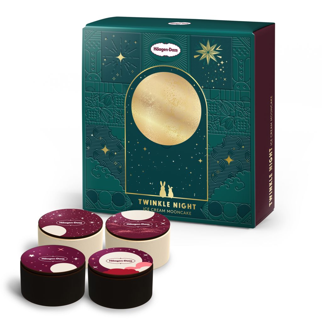 Haagen-Dazs Twinkle Night 品．復古