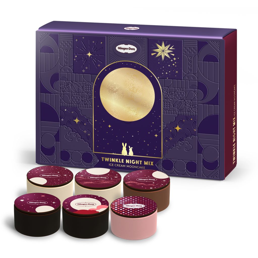 Haagen-Dazs Twinkle Night Mix 品．華麗