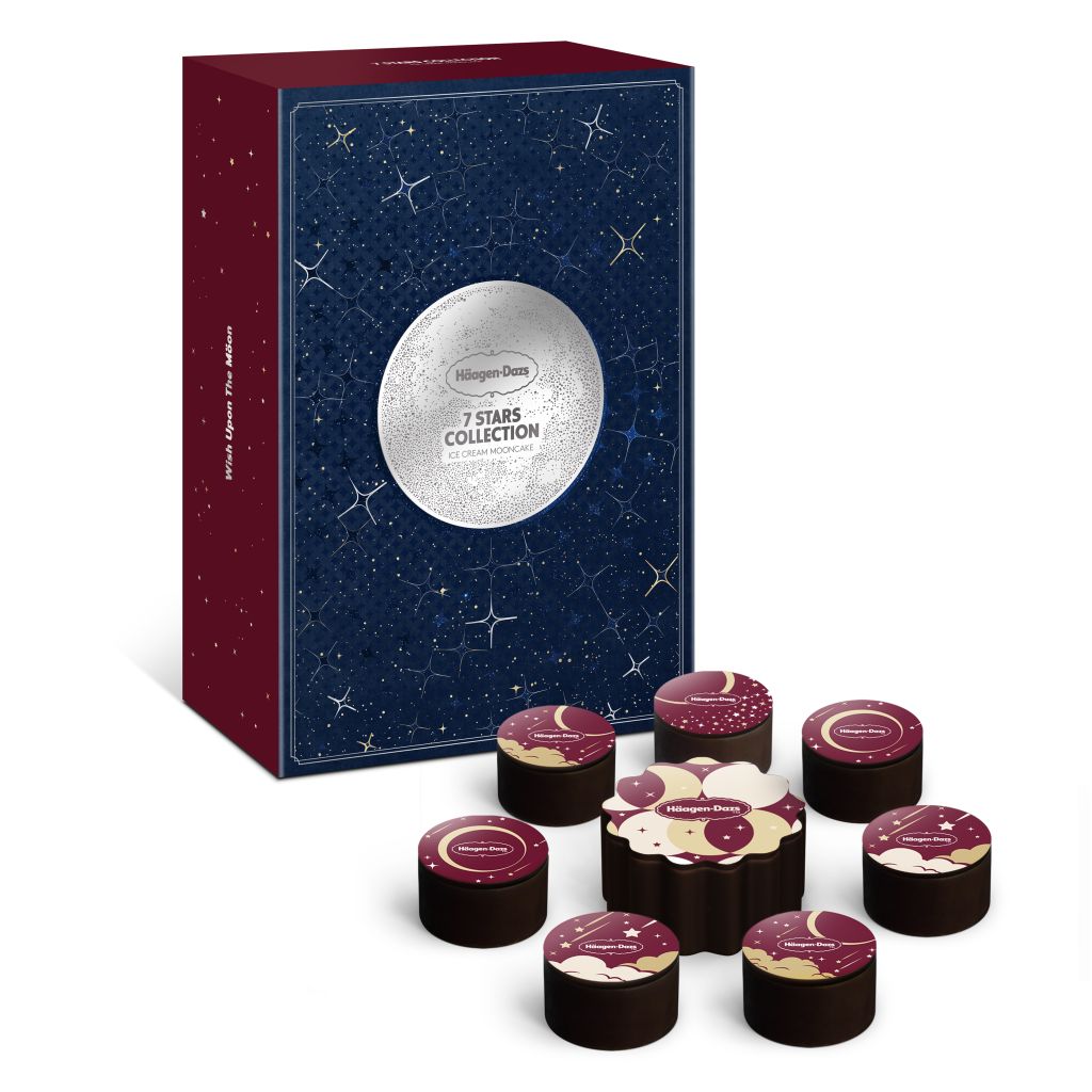 Haagen-Dazs 7 Stars Collection 七星．緻月