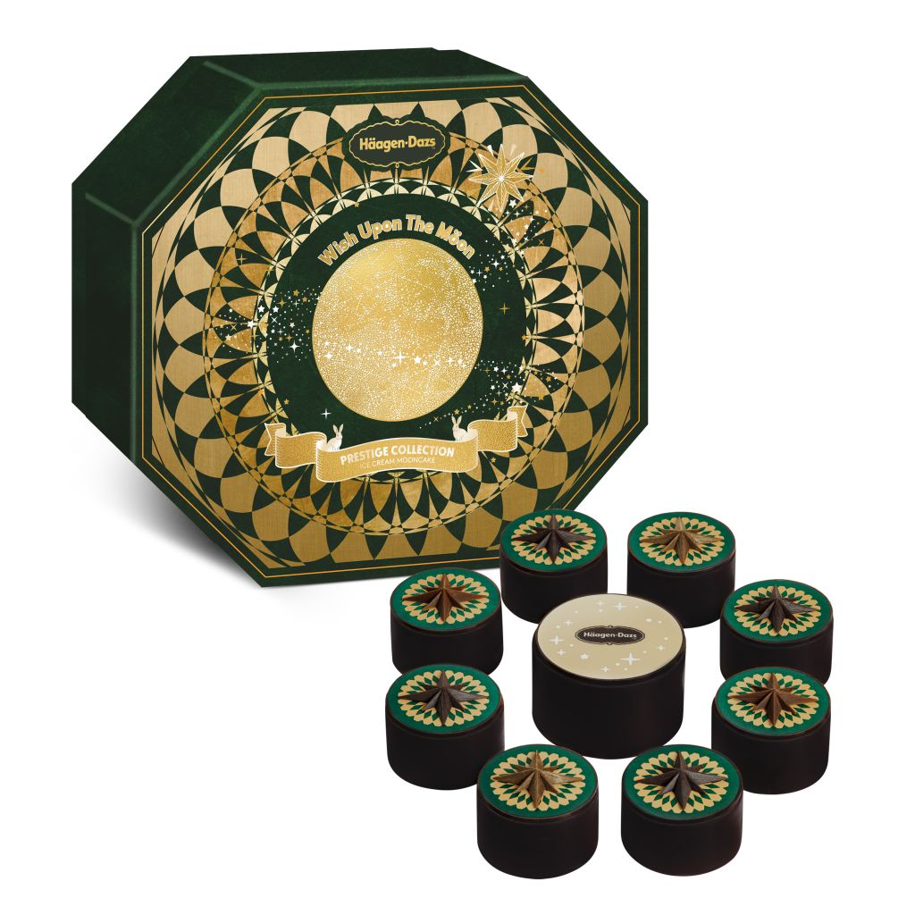 Haagen-Dazs Prestige Collection 星河．璨月