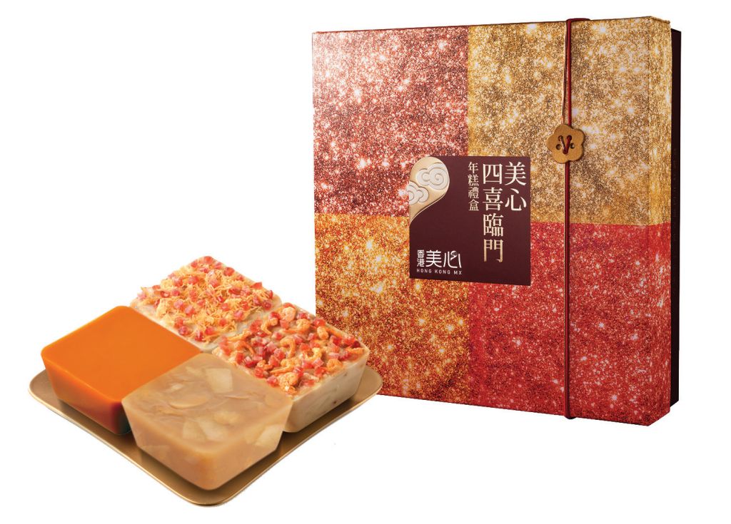 美心 四喜臨門年糕禮盒禮券