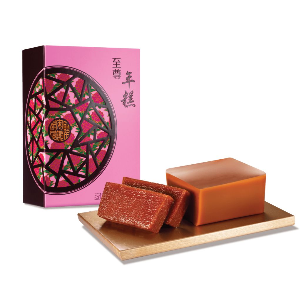 聖安娜 至尊年糕券