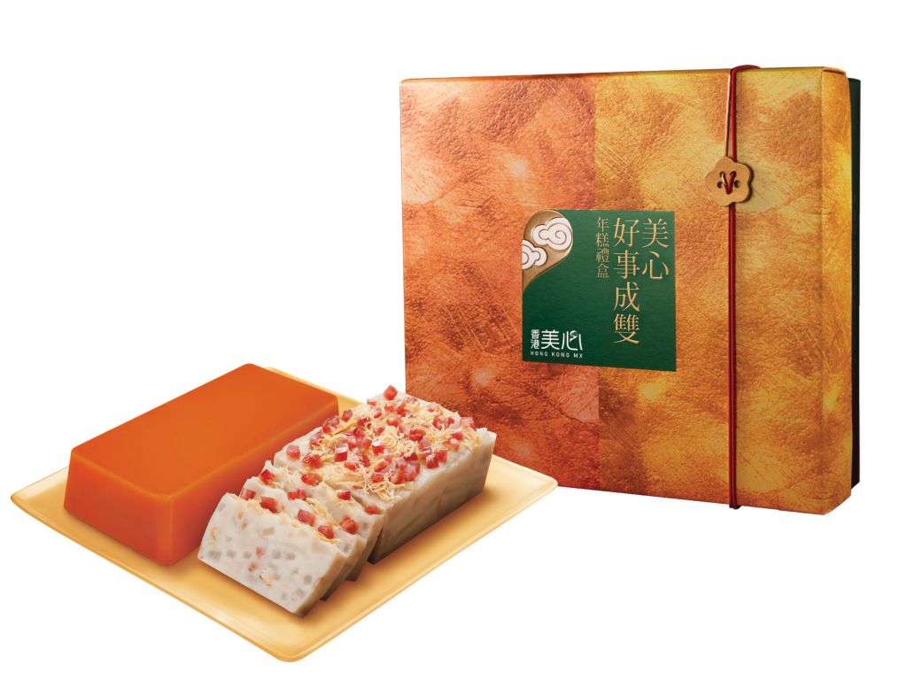 美心 好事成雙年糕禮盒禮券