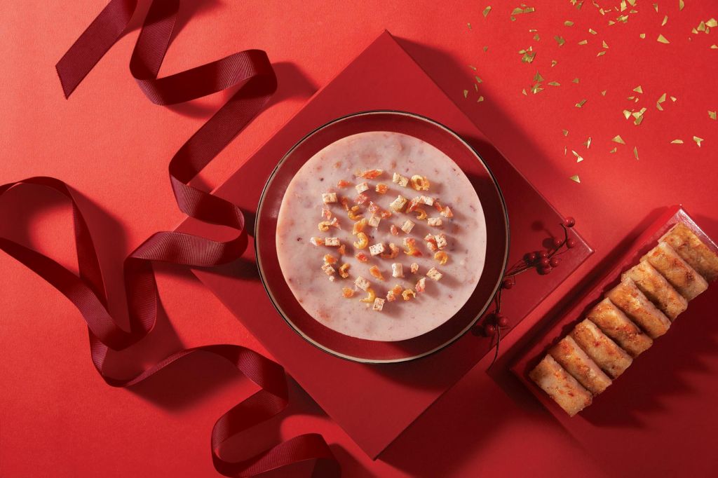 利苑 臘味芋頭糕