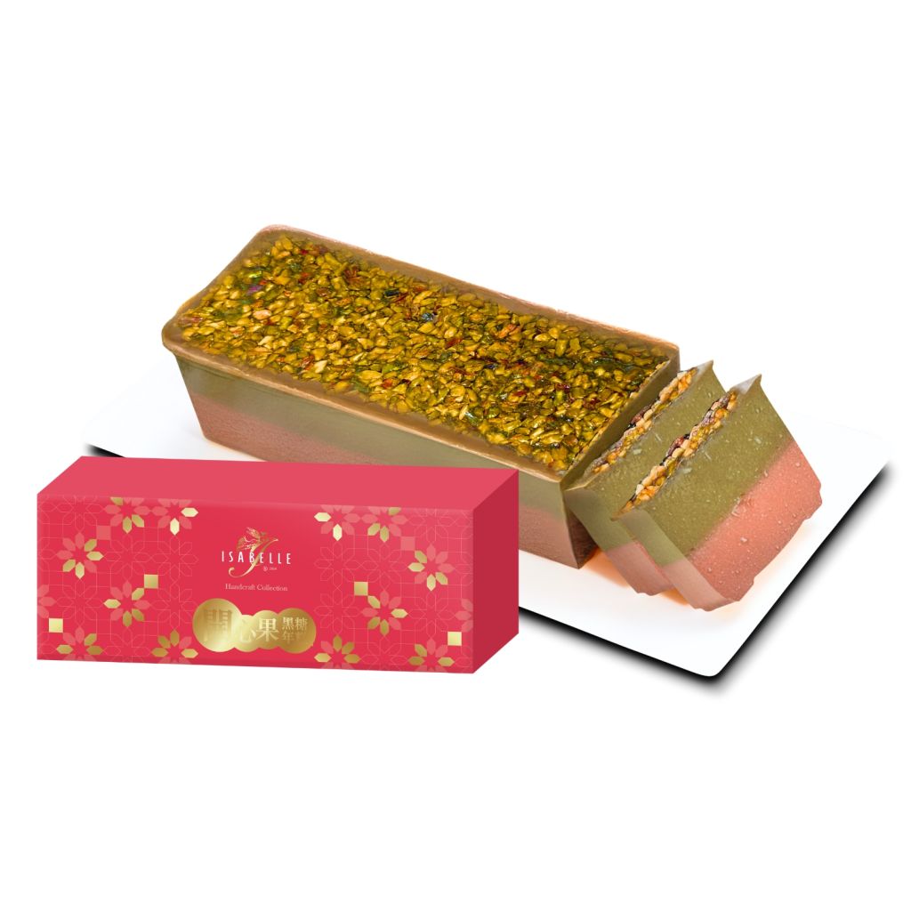 Isabelle 開心果黑糖年糕禮券