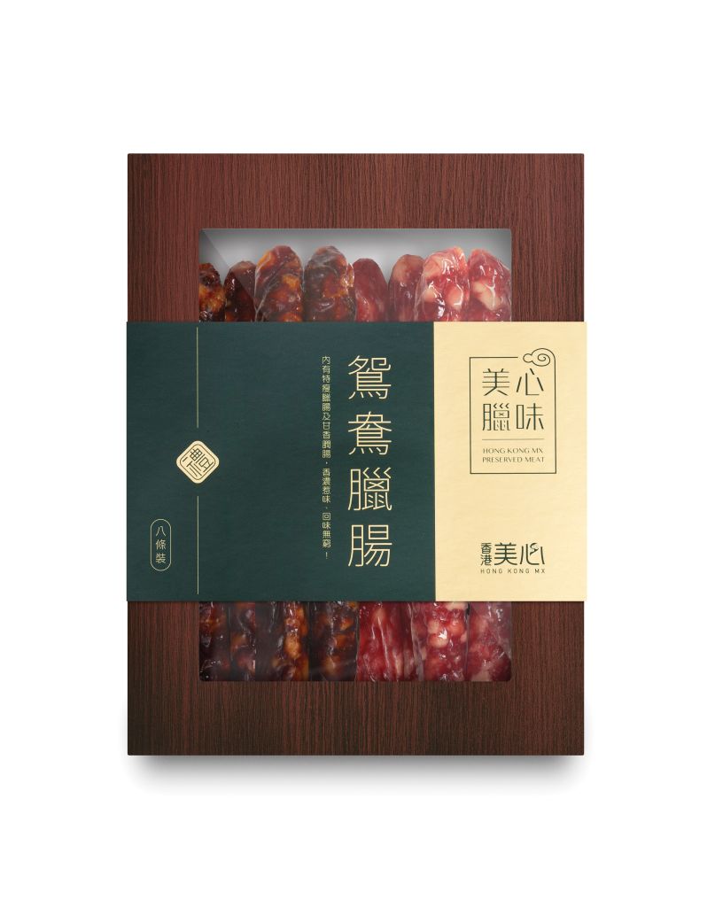 美心 臘味禮券 (8條裝)