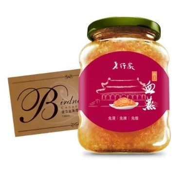 老行家 即食血燕禮券 (500毫升/樽)