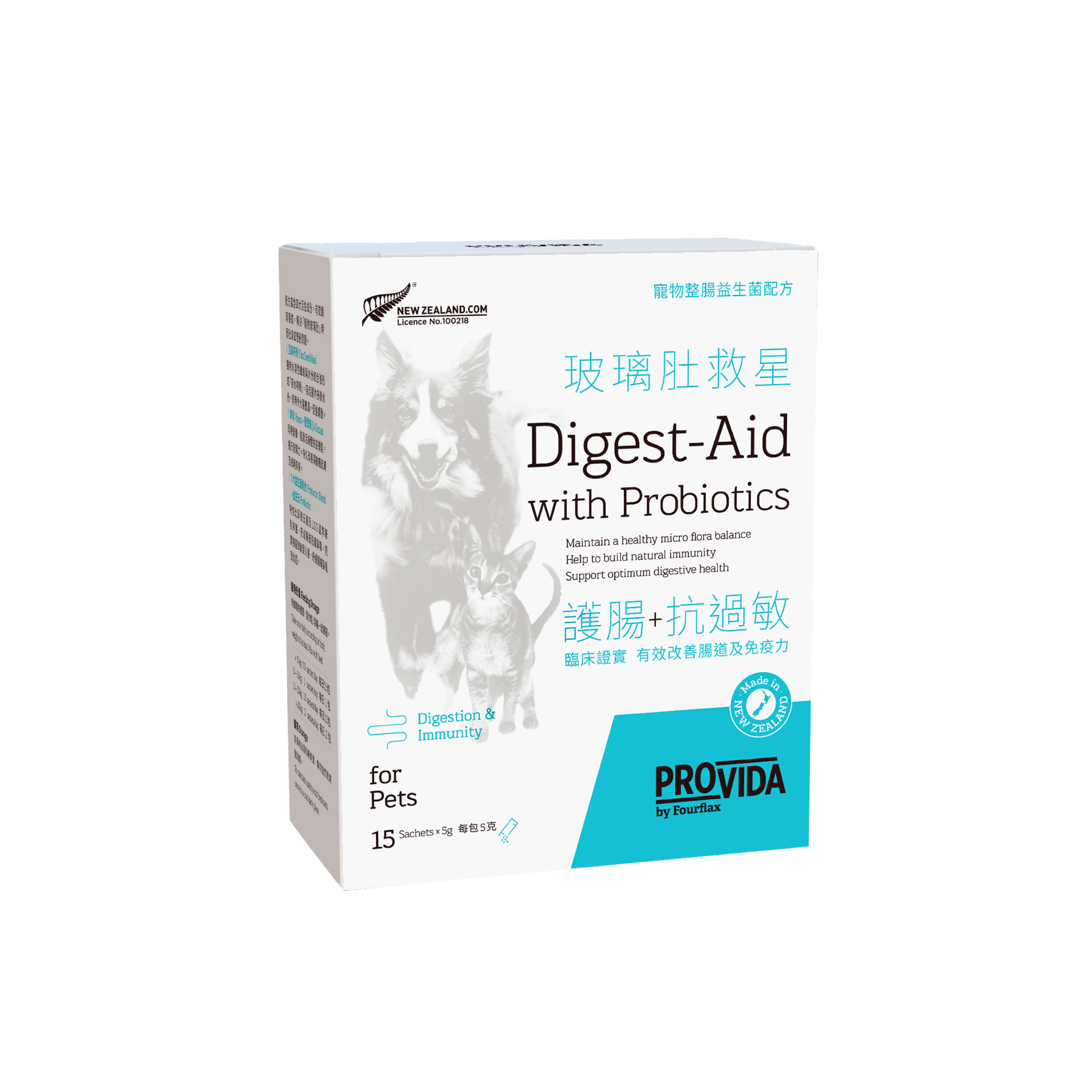 PROVIDA®  寵物玻璃肚救星 獨立包裝15條